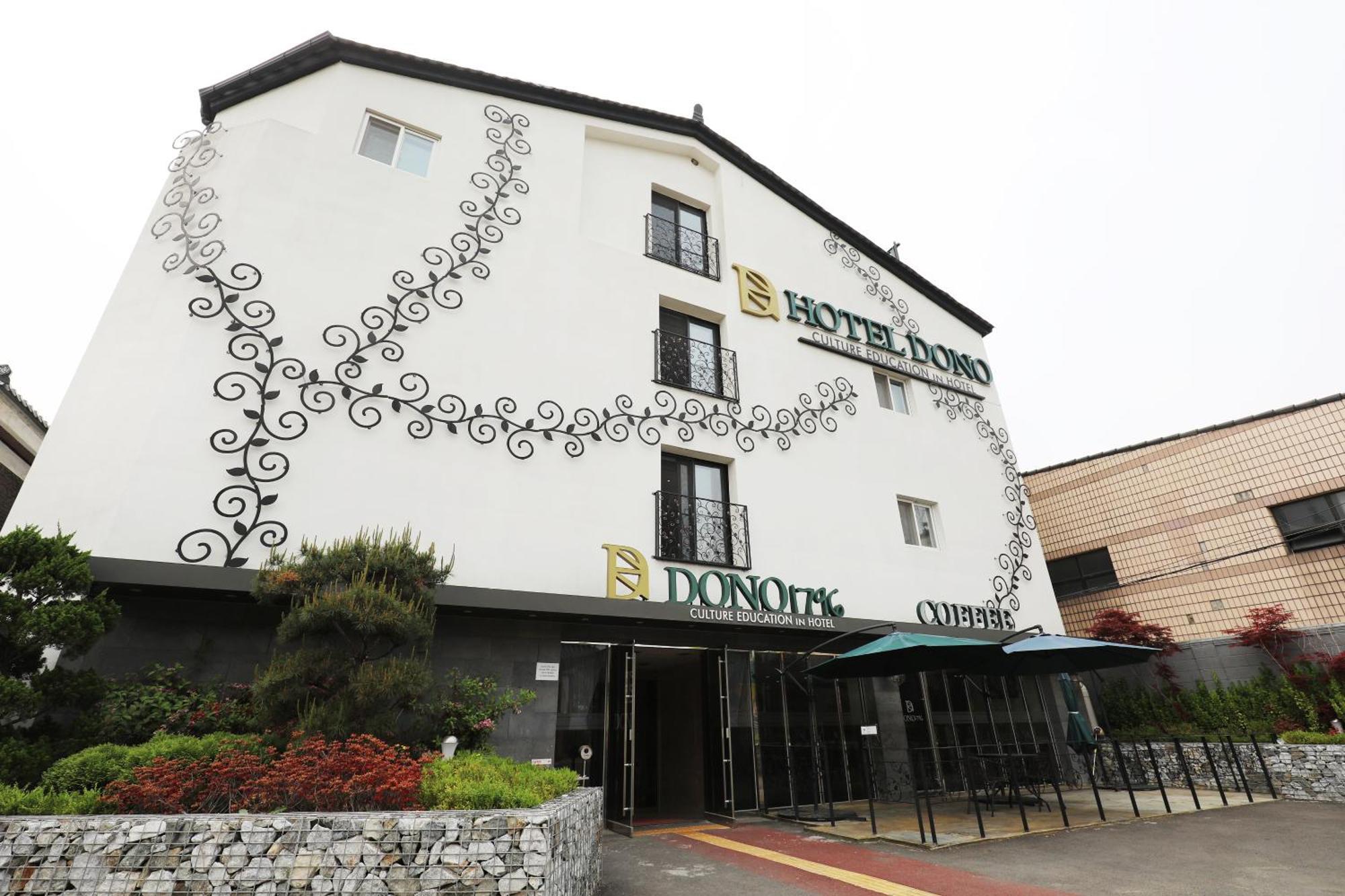 Suwon Dono1796 Hotel Dış mekan fotoğraf